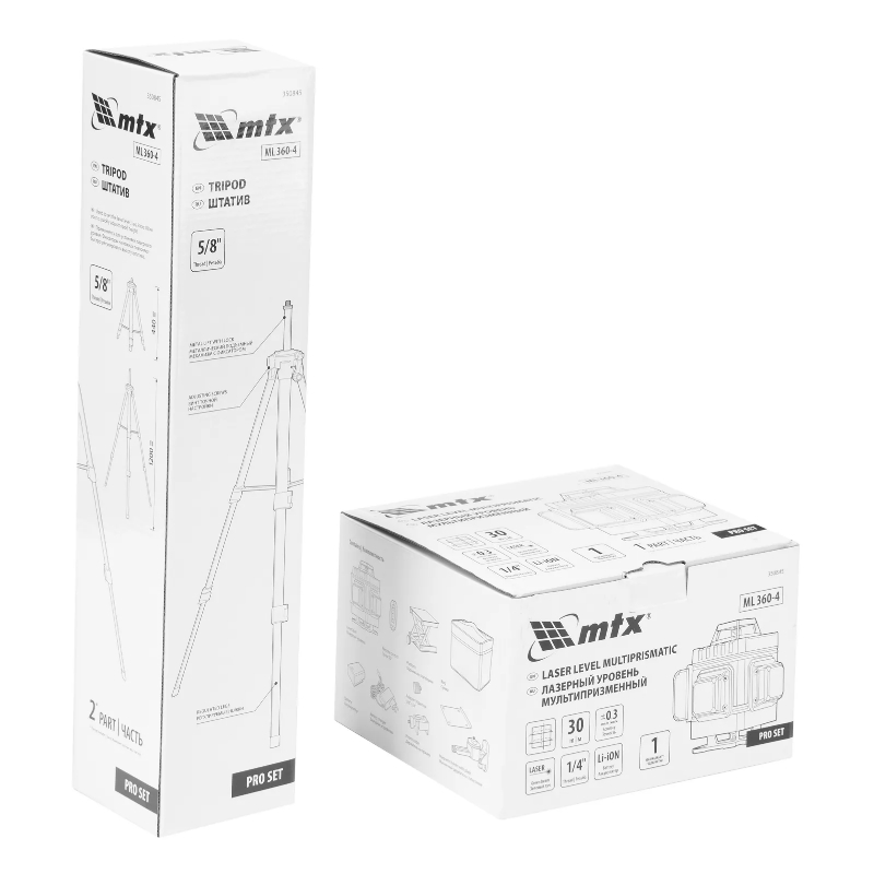 Лазерный уровень MTX ML 360-4 Pro SET 350845, м-призм.  30 м, акк. Li 3000 мАч, состоит из 2 частей в Муроме