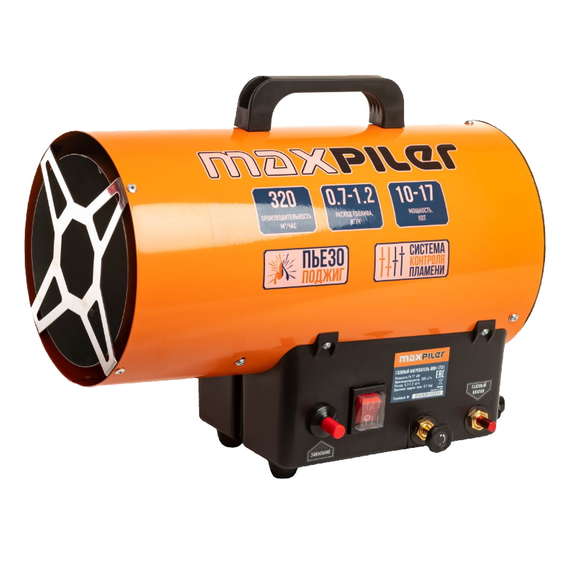 Пушка тепловая газовая Maxpiler MGH-1701 (10-17кВт, 320м³/ч, расход 0.7-1.2 кг/ч, пьезоподжиг) в Иваново