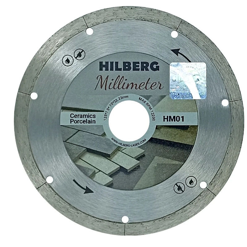 Диск алмазный отрезной Hilberg Millimeter HM01, 125*22.23, 1.0 mm  в Муроме