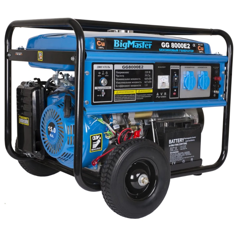 Бензиновый генератор Bigmaster GG 8000 E2 в Иваново