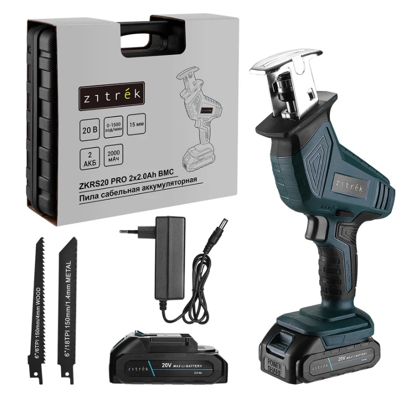 Пила сабельная аккумуляторная Zitrek ZKRS20 PRO 085-1316, в кейсе, 20В, 2x2.0 Ач в Вологде