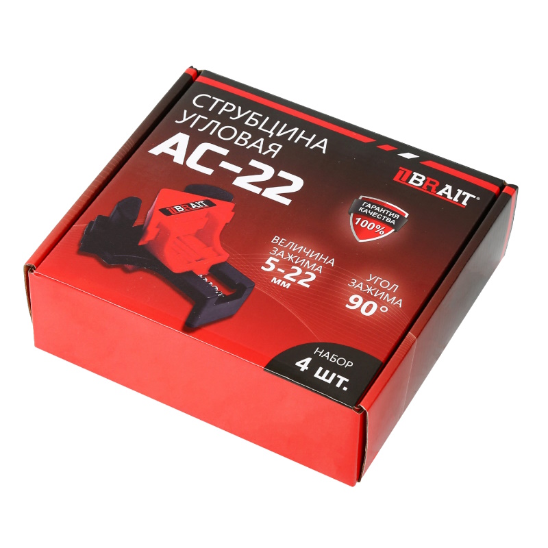 Струбцина угловая Brait AC-22 35.01.031.114 (материал ABS пластик)