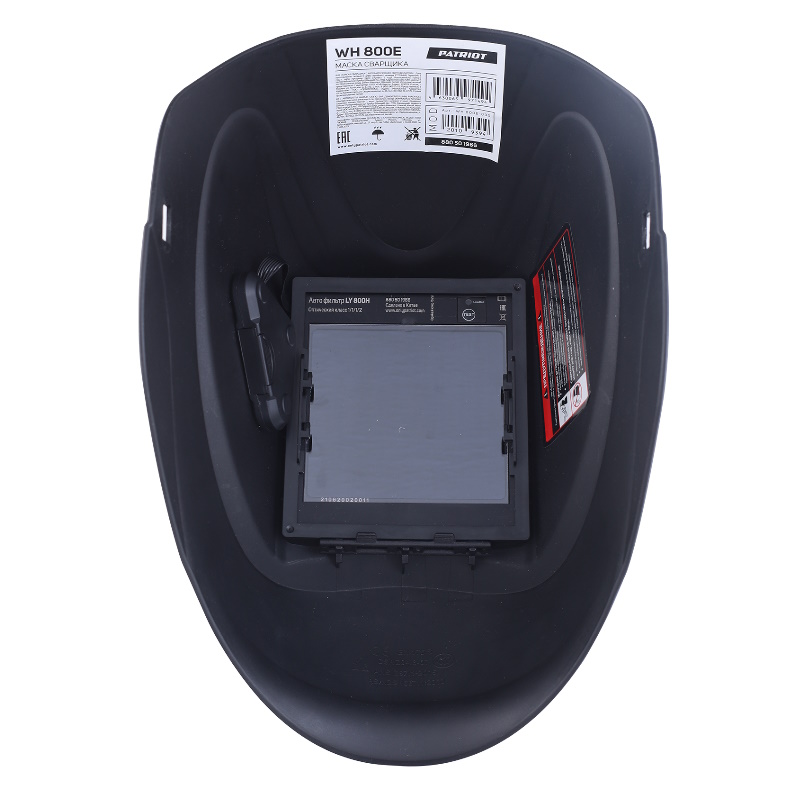 Маска сварщика Patriot Expert WH 800E 880501966, в цветной коробке  в Угличе