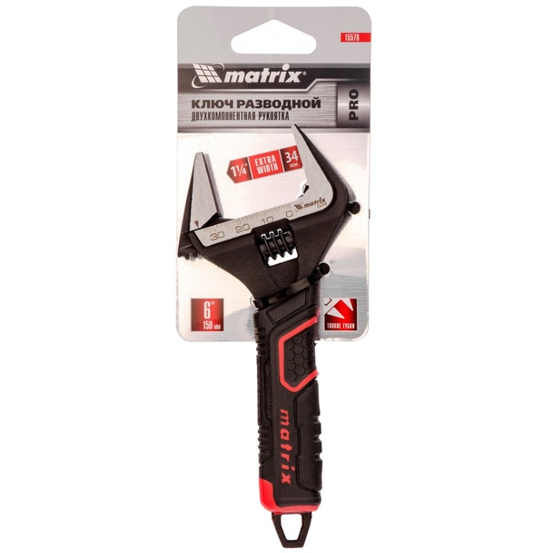 Ключ разводной Matrix PRO 15576, тонкие губки, фосфатированный, двухкомпонентная рукоятка, 150 мм
