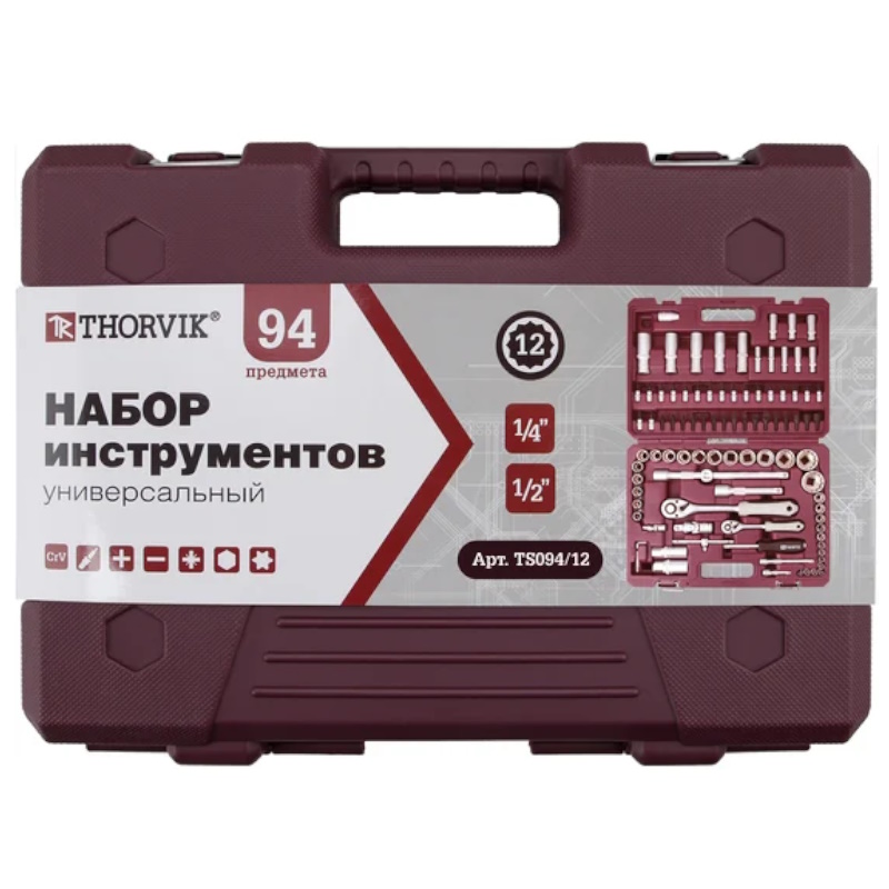 Набор инструмента универсальный Thorvik TS094/12 054010, 1/4", 1/2"DR с головками торцевыми 12-гранными, 94 предмета в Твери