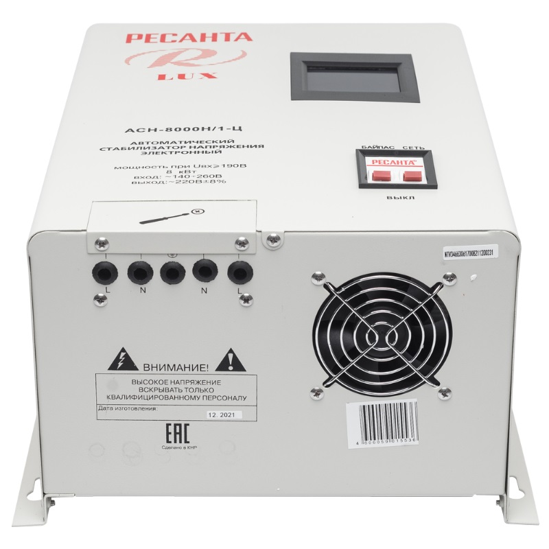 Стабилизатор напряжения Ресанта ACH-8000Н/1-Ц LUX 63/6/17 в Ярославле