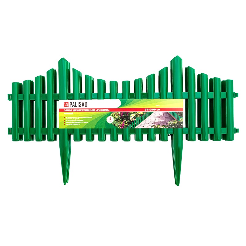 Забор декоративный Palisad "Гибкий" 65017, 24х300 см, зеленый
