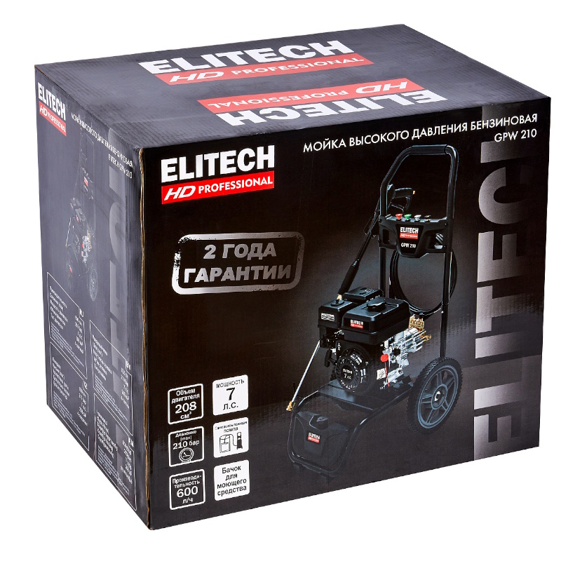 Мойка высокого давления Elitech HD GPW 210 206091, 210 бар, 5,1 кВт, 7 л.с в Кинешме