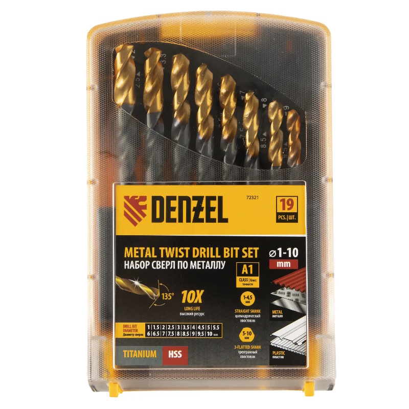Набор сверл по металлу Denzel 72321, 1-10 мм, HSS-Tin, Golden Tip, 19 шт.  в Кинешме