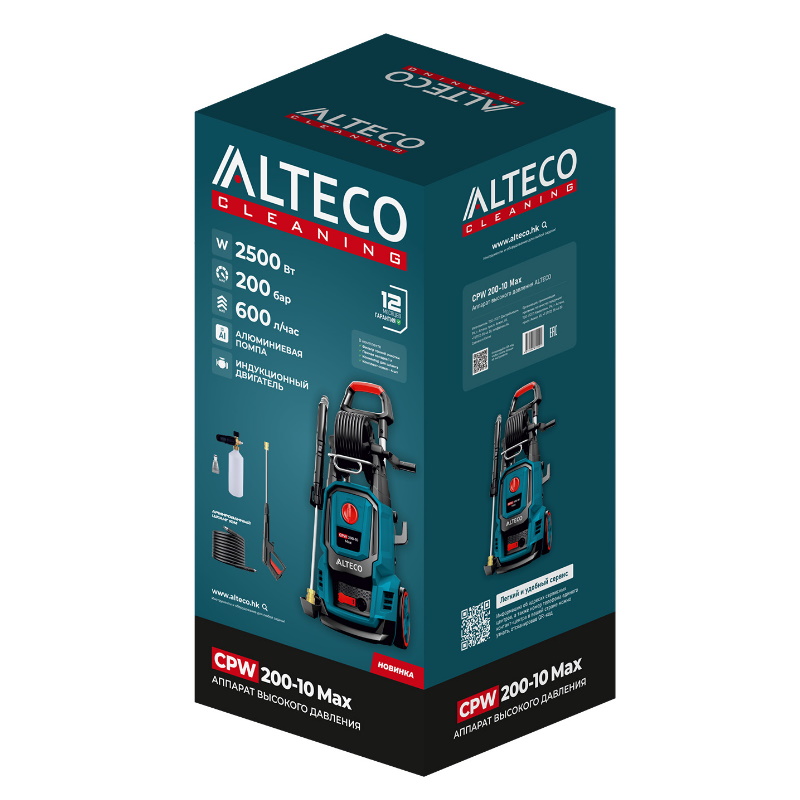 Мойка высокого давления Alteco CPW 200-10 Max 66881, 200 бар в Череповце