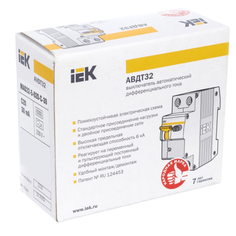 Автоматический выключатель дифференциального тока IEK KARAT АВДТ 32 MAD22-5-016-C-30, C16 30мА тип A