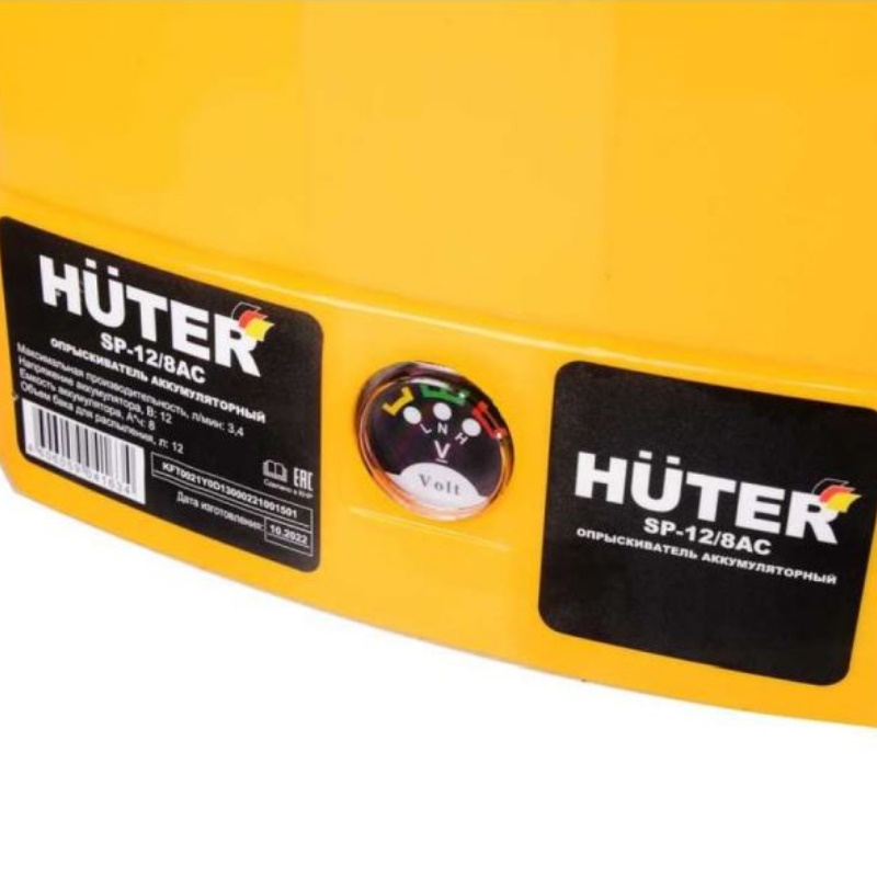 Опрыскиватель аккумуляторный Huter SP-12/8AC 70/13/39 в Иваново