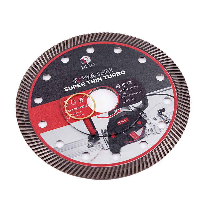 Круг алмазный Diam Super Thin Turbo Extra Line 000716 (125x1,2x9x22,2 мм, 1A1R) в Костроме