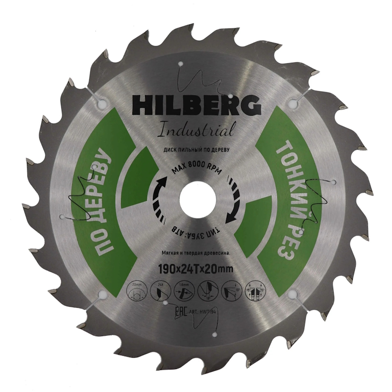 Диск пильный Hilberg Industrial HWT194, Дерево, тонкий рез, 190*20*24Т в Муроме