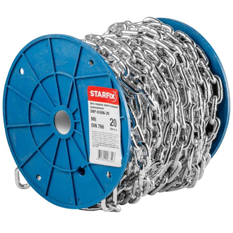 Цепь Starfix SMP-63686-20, сварная, короткозвенная, оцинкованная, М6, DIN 766, бухта 20 м в Кинешме