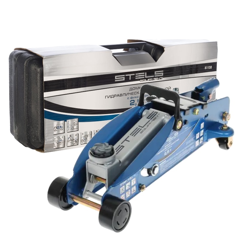 Stels 51132. Stels 51132 кейс. Подкатной домкрат stels 51132 2. 5. Домкрат гидравлический 2.
