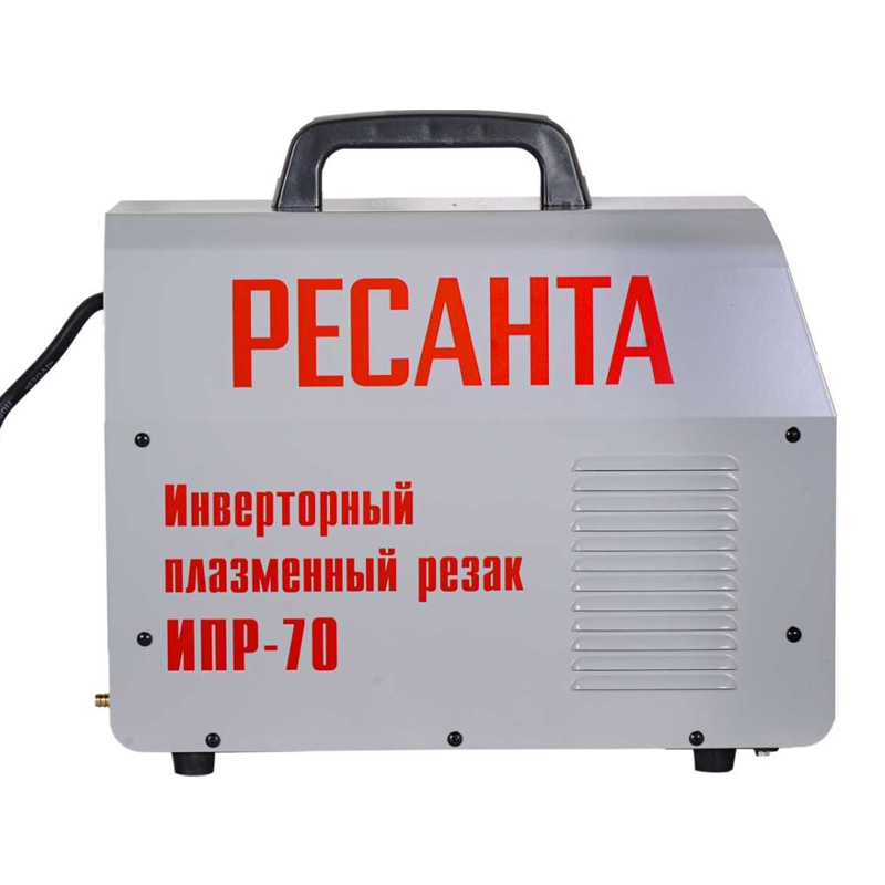 Инверторный плазменный резак Ресанта ИПР-70 65177