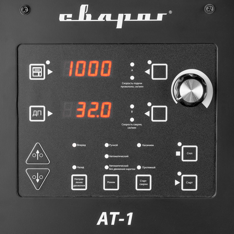 Трактор сварочный Сварог MZ1000 (M308) 00000092622