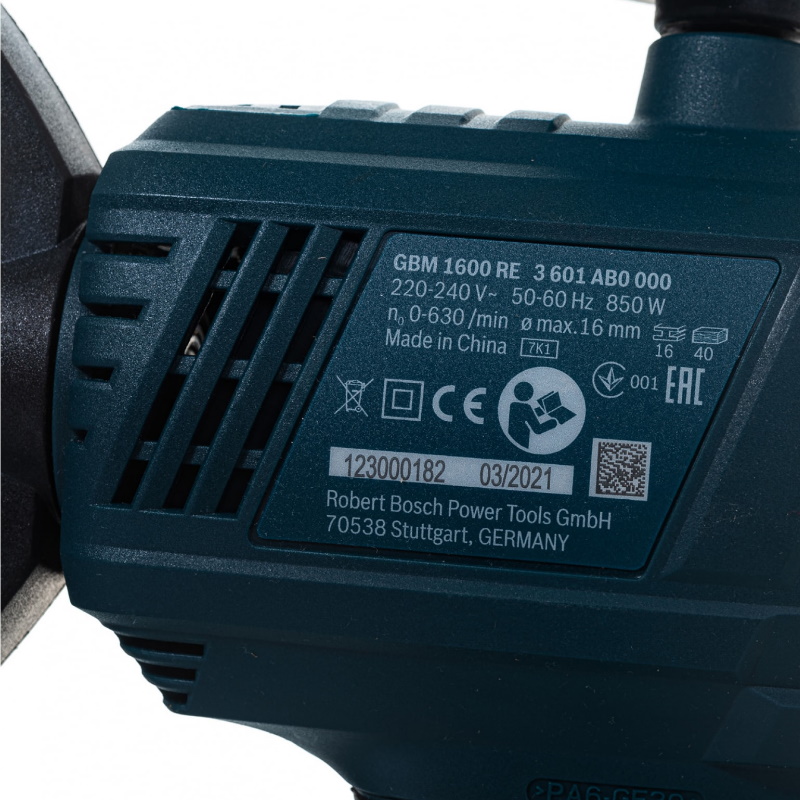 Дрель-миксер Bosch GBM 1600 RE 0.601.1B0.000, 850 Вт в Костроме