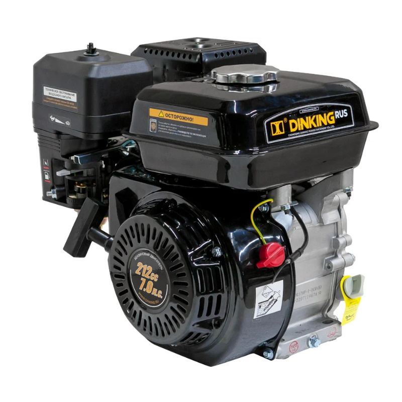 Двигатель Dinking DK 170F-1-ECO(S) 67811, 7 лс 20мм вал