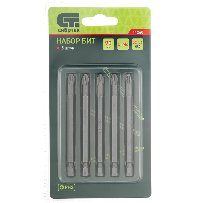 Набор бит Сибртех 11260 PH2x90, сталь CrMo, 5 шт  во Владимире