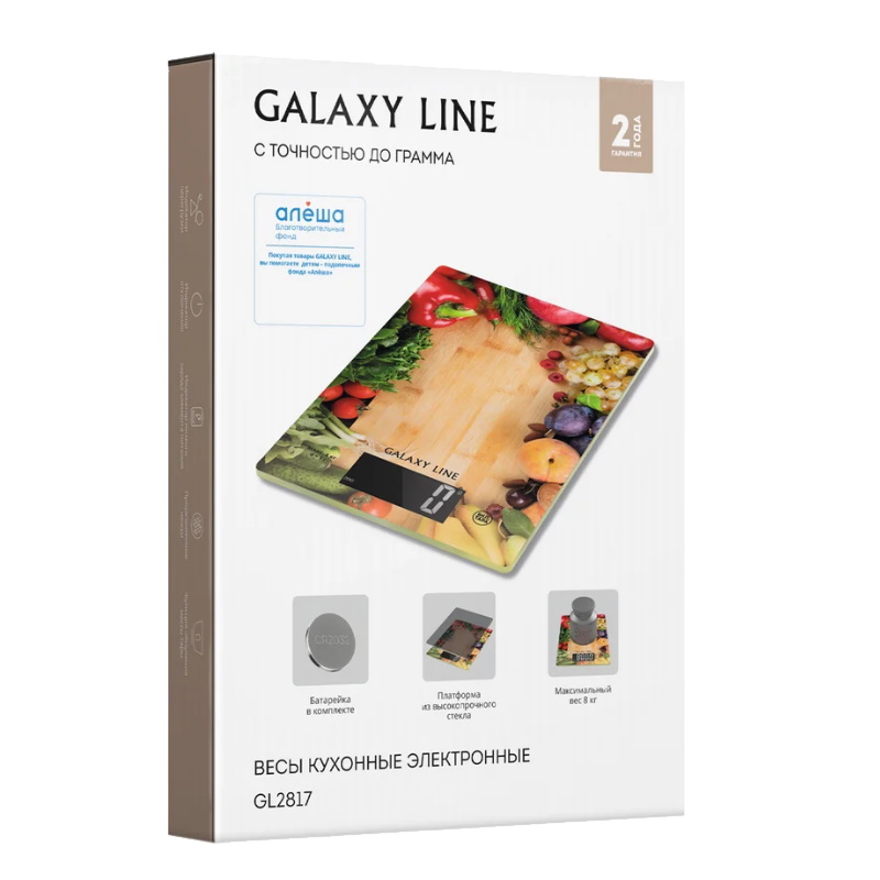 Весы кухонные электронные Galaxy Line GL 2817 4610092015880, стекло в Череповце