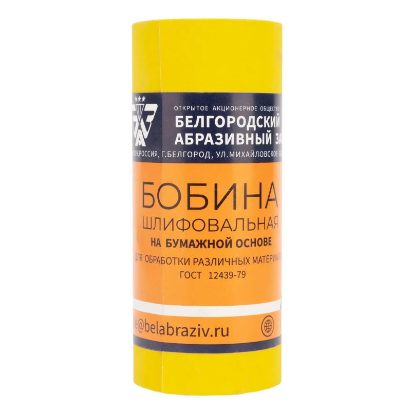 Шкурка на бумажной основе БАЗ LP41C 75637, зернистость Р400, мини-рулон (бобина шлифовальная), 115 мм х 5 м во Владимире