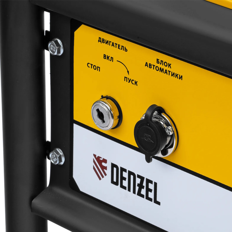 Бензиновый генератор Denzel PS-95EA-PRO, 946935 в Ярославле