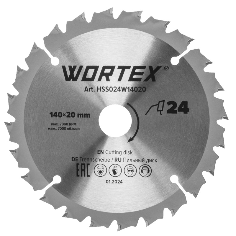 Диск пильный по дереву Wortex HSS024W14020, 140х20/16 мм, 24 зуб, для CCS 1814