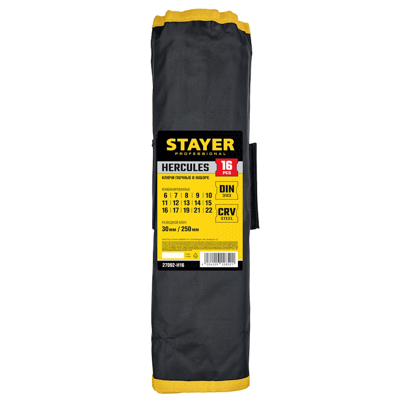 Набор комбинированных и разводных гаечных ключей Stayer Professional HERCULES 27092-H16, 16 шт, 6 - 30 мм  в Рыбинске