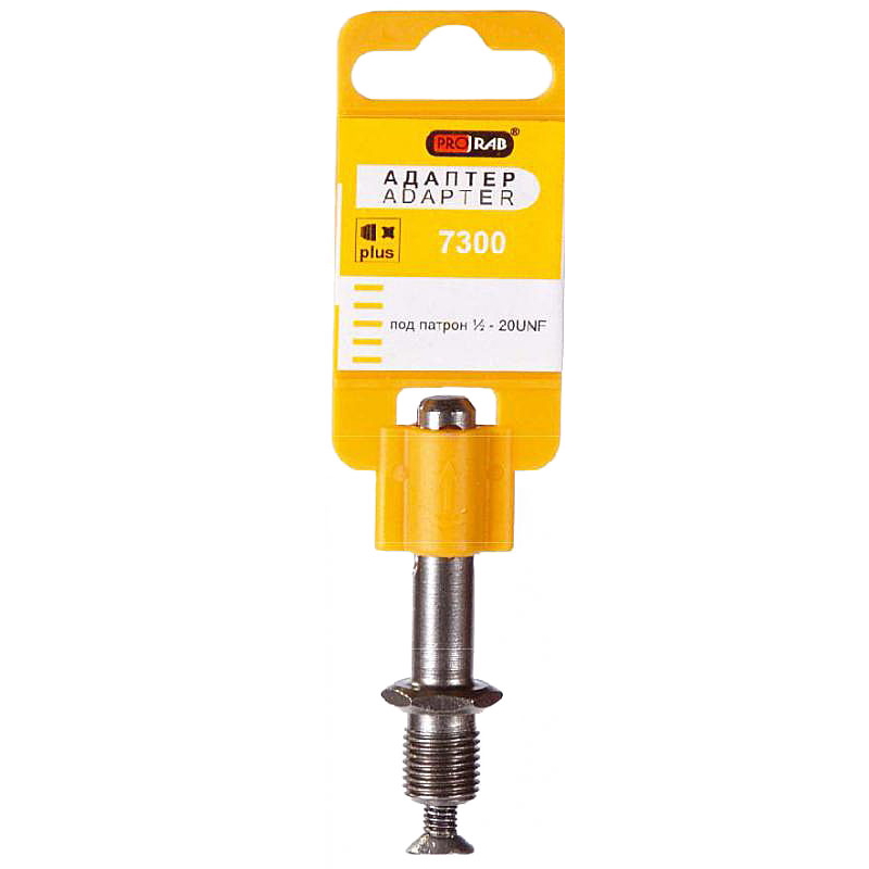 Адаптер под патрон Prorab 20UNF 7300 (1/2") в Рыбинске