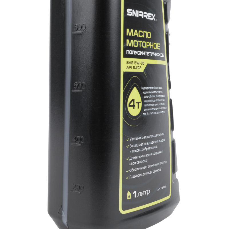 Масло моторное 4-х тактное полусинтетическое Snirrex SAE 5W-30 API SJ CF, 1 литр в Угличе