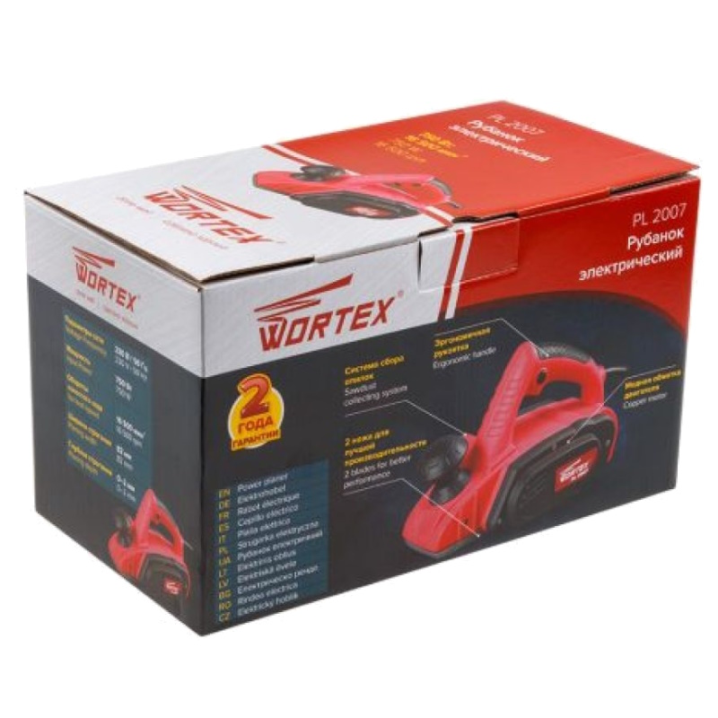 Рубанок электрический Wortex PL 2007 PL200700022, в коробке