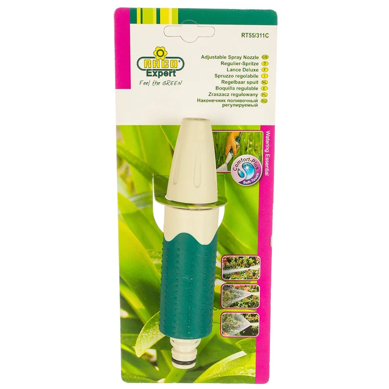 Наконечник поливочный Raco "Comfort-Plus" 4253-55/311C, регулируемый в Муроме