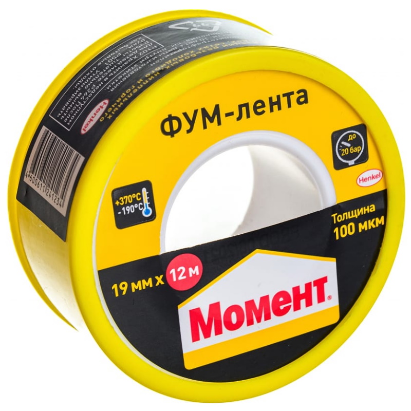 Фум-лента тефлоновая уплотнительная Момент 2100816, 12 м в Муроме