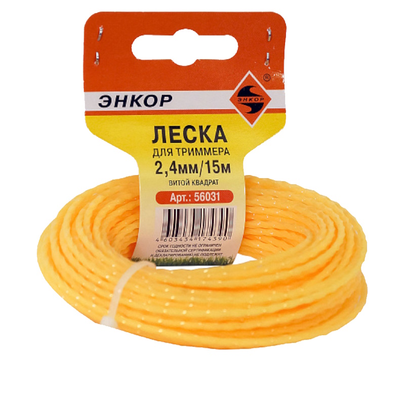 Леска для триммера Энкор 56031, Ø 2,4 мм, 15м, витой квадрат