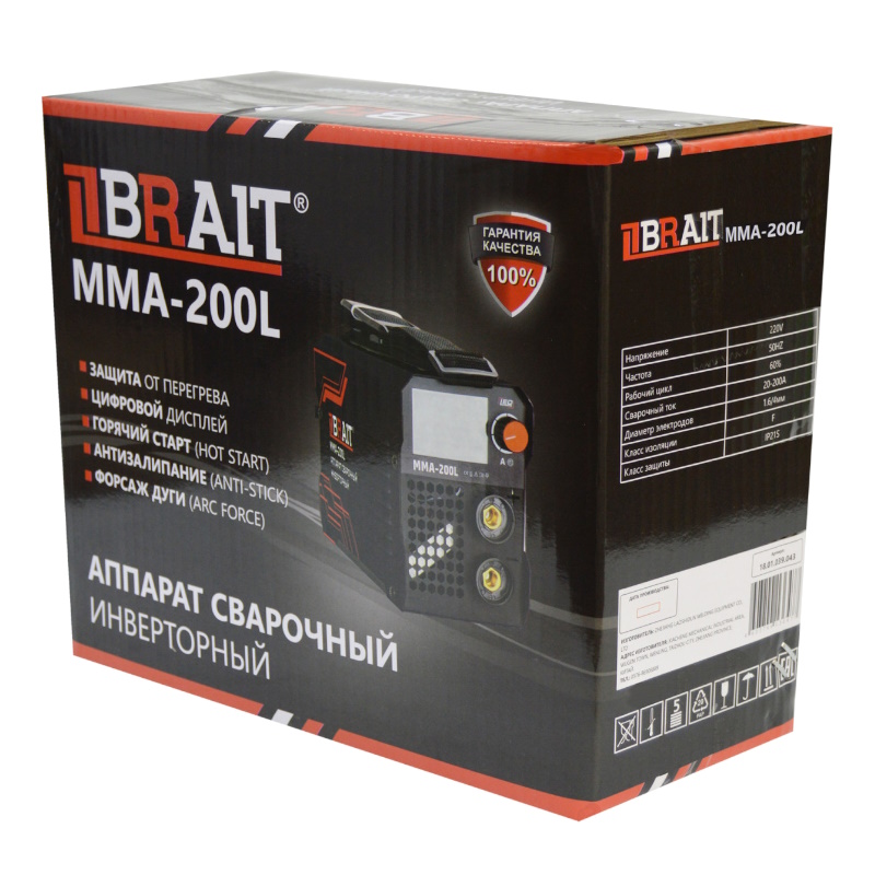 Инвертор сварочный Brait MMA-200L 18.01.039.043, 20-200А, функция VRD  в Рыбинске