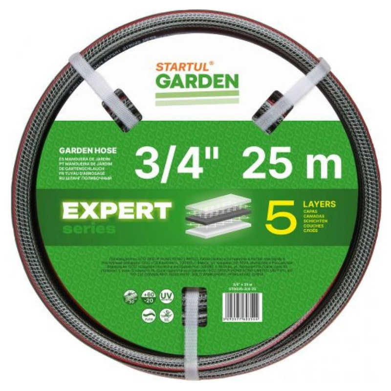 Шланг поливочный Startul GARDEN EXPERT ST6035-3/4-25, 3/4", 25 м в Костроме