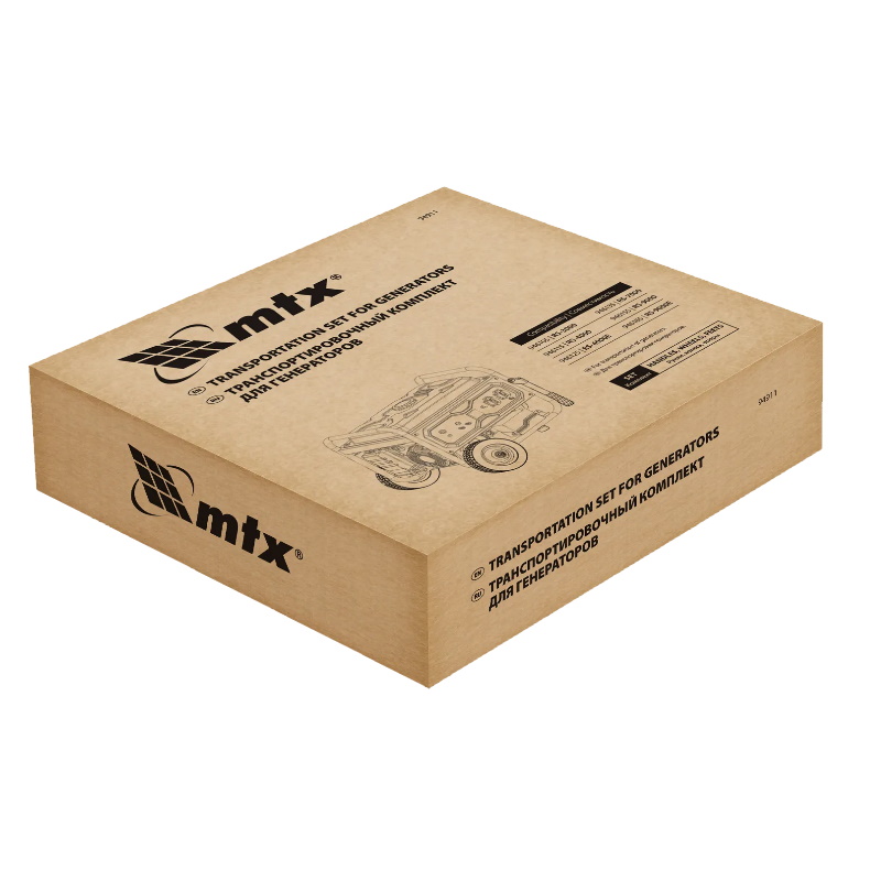 Транспортировочный комплект для генераторов RS MTX 94911 (колеса и ручки) в Туле