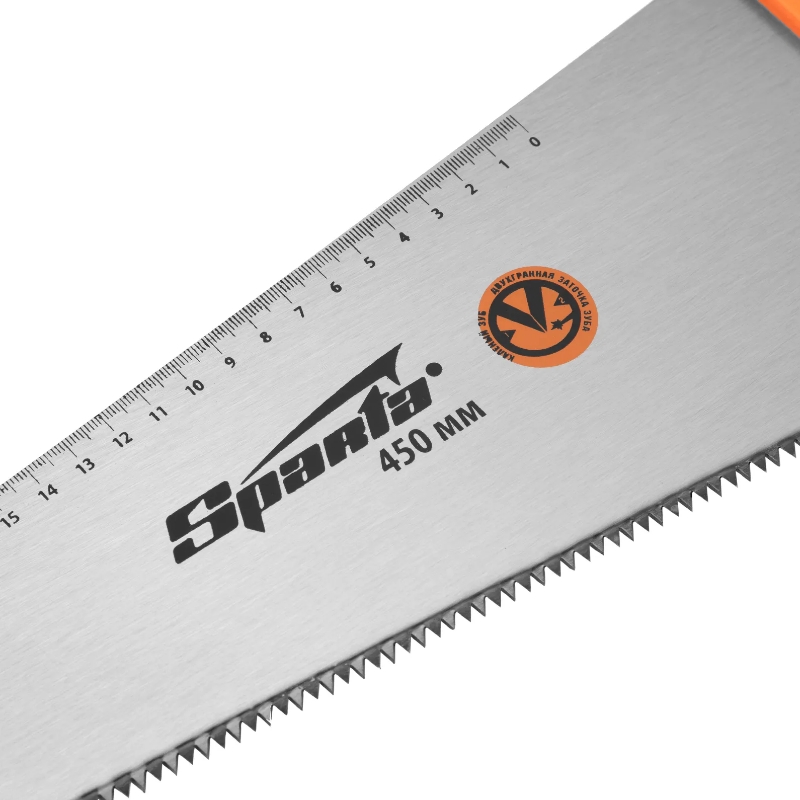 Ножовка по дереву Sparta 235025, 450 мм, 7-8 TPI, зуб-2D, каленый зуб, линейка, двухкомпонентная рукоятка в Костроме