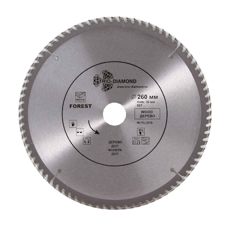 Диск пильный Trio-Diamond FLL810 2603080Т 1264₽