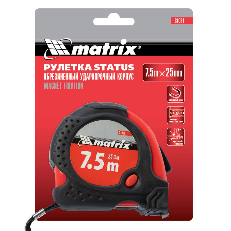 Рулетка Matrix Status magnet fixation 31031, 7,5 м х 25 мм, обрезиненный корпус, зацеп с магнитом в Рыбинске