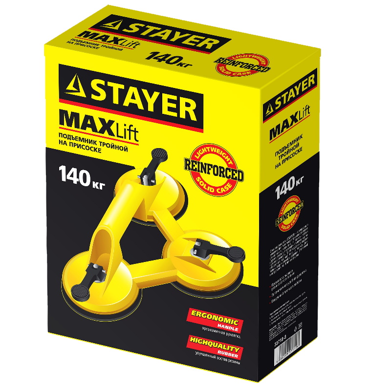 Стеклодомкрат Stayer "Master" MAXLift 33718-3, пластмассовый, тройной, 140 кг во Владимире