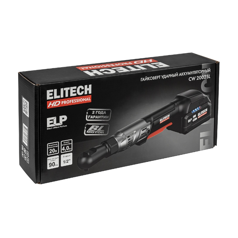 Гайковерт угловой аккумуляторный Elitech CW 2002SL (E2201.057.01) 214185, б/щет, 20В, 1x4Aч+ЗУ в Ярославле