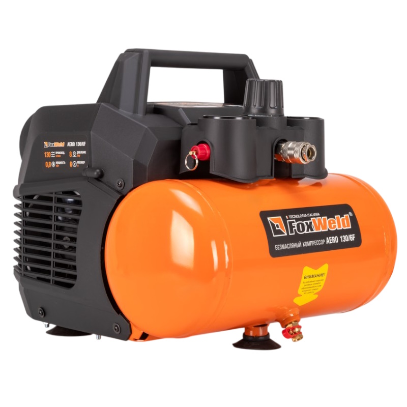 Компрессор безмасляный FoxWeld AERO 130/6F 9756