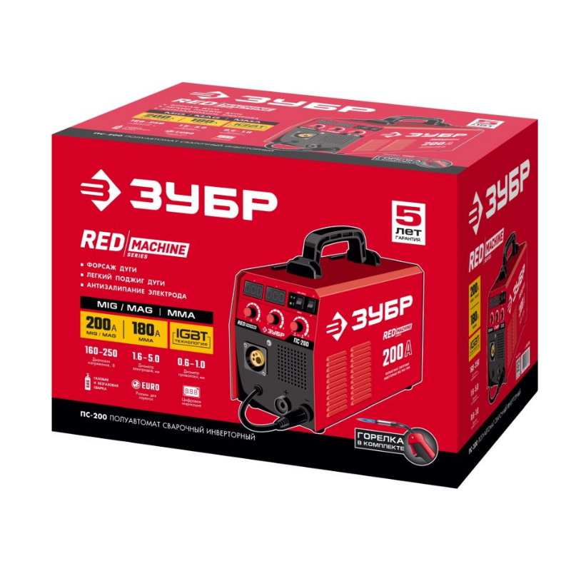 Полуавтомат сварочный инверторный Зубр ПС-200 Мастер MMA MIGMAG