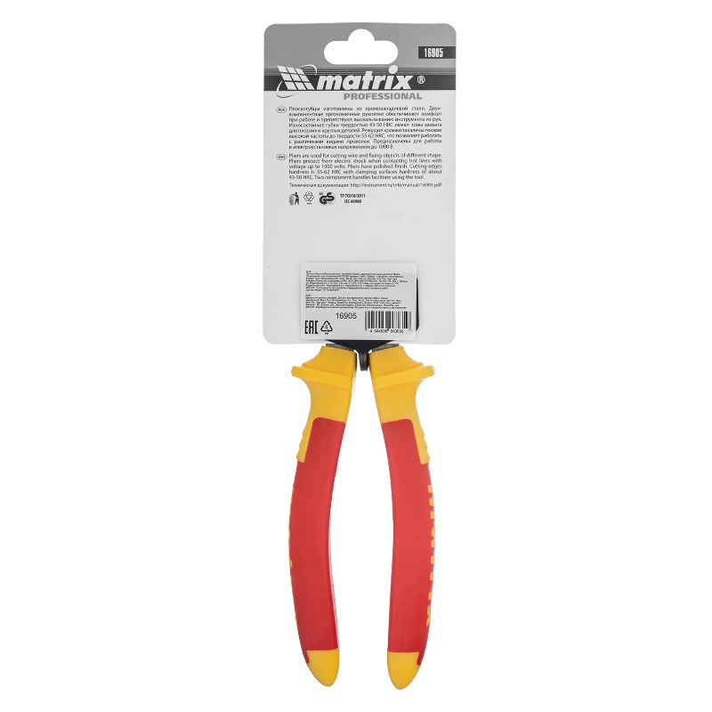 Плоскогубцы комбинированные Matrix Insulated 16905 (200 мм, двухкомпонентные рукоятки) в Твери