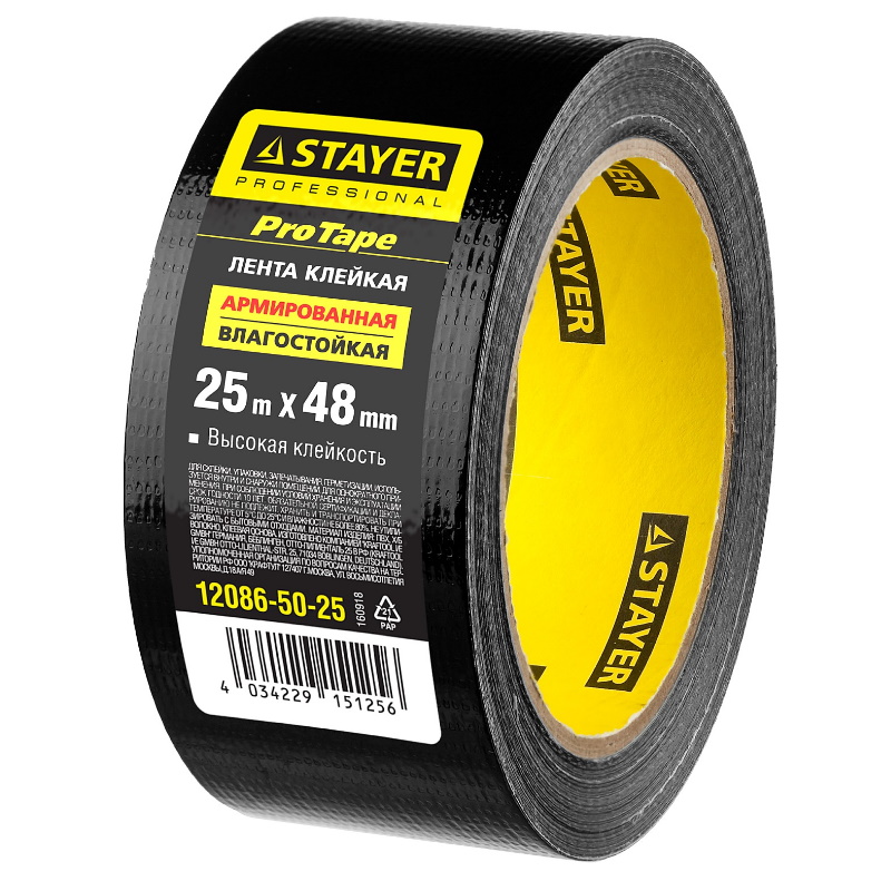 Армированная лента, Stayer Professional 12086-50-25, универсальная, влагостойкая, 48ммх25м, черная в Коврове