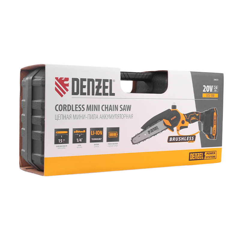 Цепная мини-пила Denzel CCS-150 58650, аккумуляторная, бесщеточная, шина 150 мм, Li-Ion, 20 В в Рыбинске