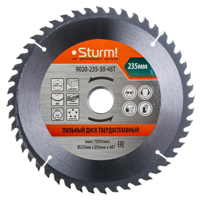 Диск пильный Sturm 9020-235-30-48T в Костроме
